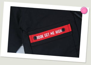 秋款 化纖面料 男大童gl802黑 gldd時(shí)尚夾層外套1 3童裝連鎖