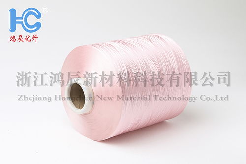 fdy滌綸長絲報(bào)價(jià) 廠家