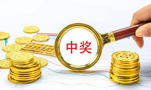 292期福彩3d曬票,單挑一注189倍,理性面對(duì)也是成熟的表現(xiàn)