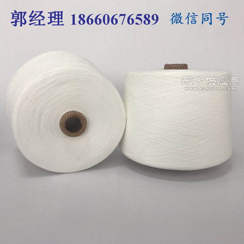 恒澤紡織在機生產本白色縫紉線62支量大優惠