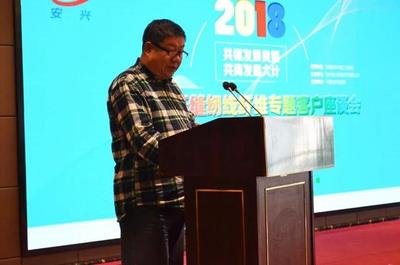 環(huán)保縫紉線勾勒產業(yè)多彩未來!安興彩纖舉辦專題客戶座談會