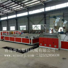 2019塑料擠出機價格 報價 塑料擠出機批發 第2頁 塑料網