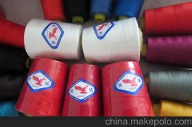 制線滌綸供應商,價格,制線滌綸批發(fā)市場 