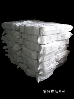 20S/5D 化纖滌綸縫紉線 原白_化纖紗批發