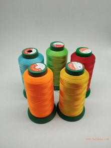 高強線·特多龍·尼龍車線 340款顏色現貨，規格齊全，價格優勢突出