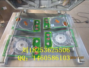 真空包裝機品牌,真空封口機,真空包裝機價格