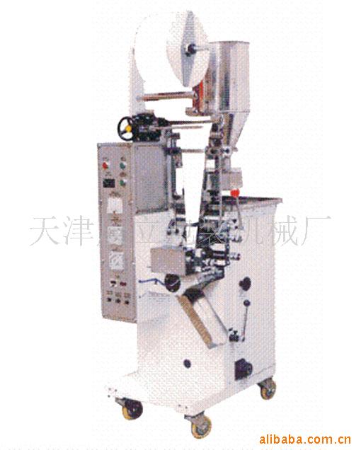 天津市辰立包裝機(jī)械廠 顆粒包裝機(jī)的專業(yè)制造商